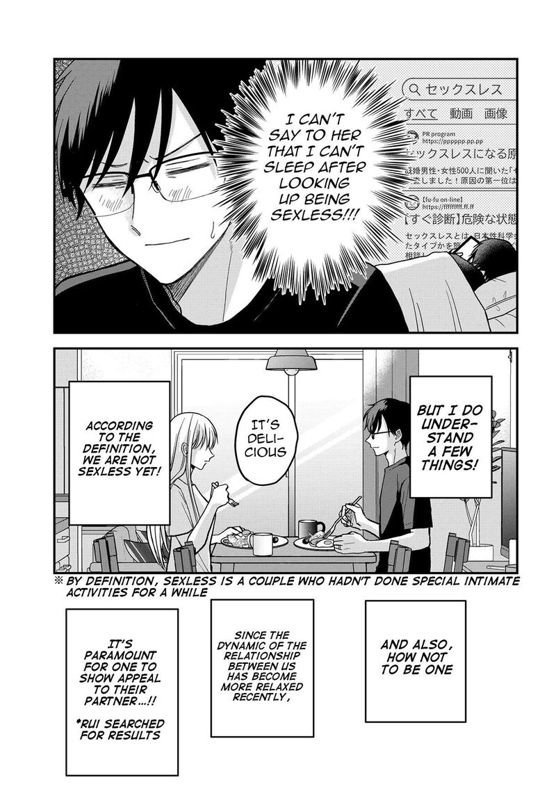 Boku No Oku San Wa Mahou Shoujo Kamoshirenai 10 7