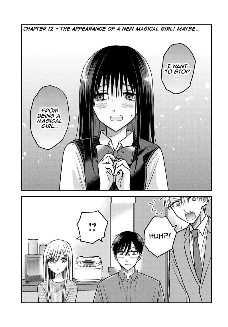 Boku No Oku San Wa Mahou Shoujo Kamoshirenai 12 2
