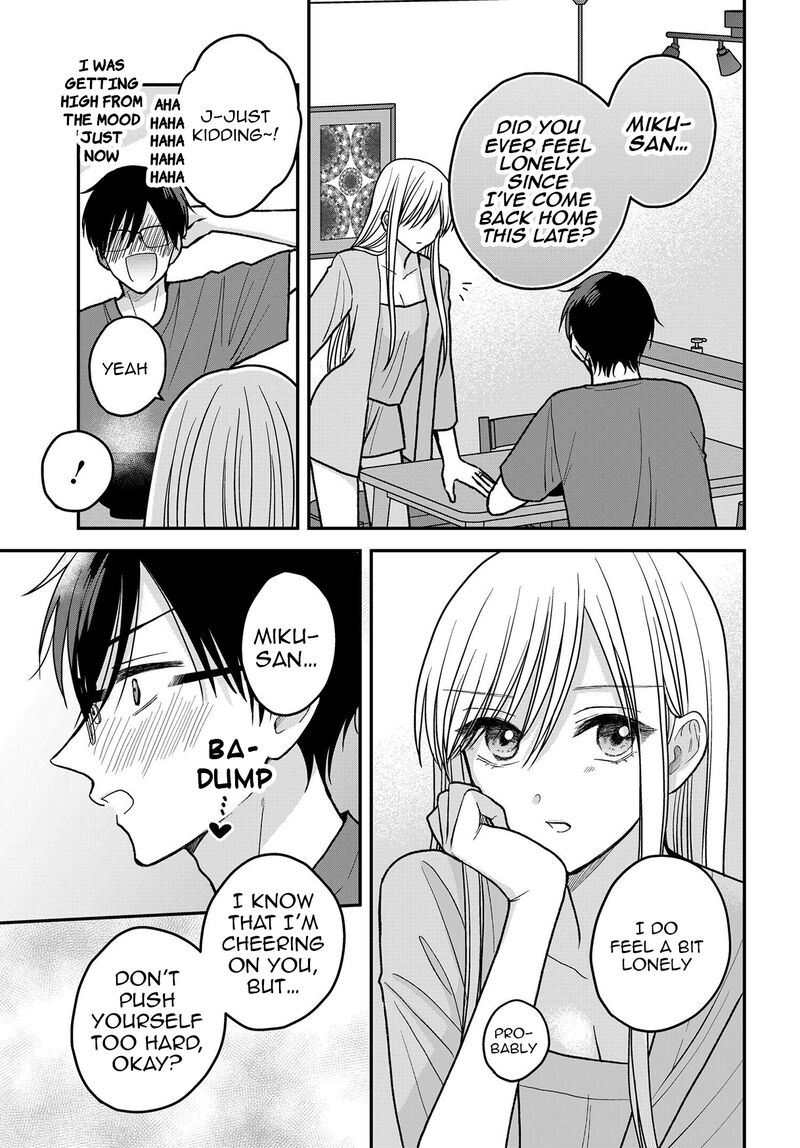 Boku No Oku San Wa Mahou Shoujo Kamoshirenai 13 8