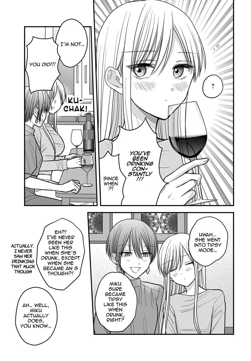 Boku No Oku San Wa Mahou Shoujo Kamoshirenai 15 10