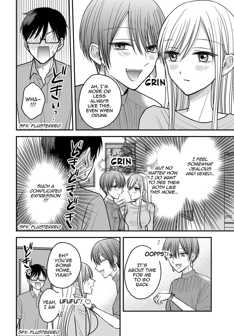 Boku No Oku San Wa Mahou Shoujo Kamoshirenai 15 11