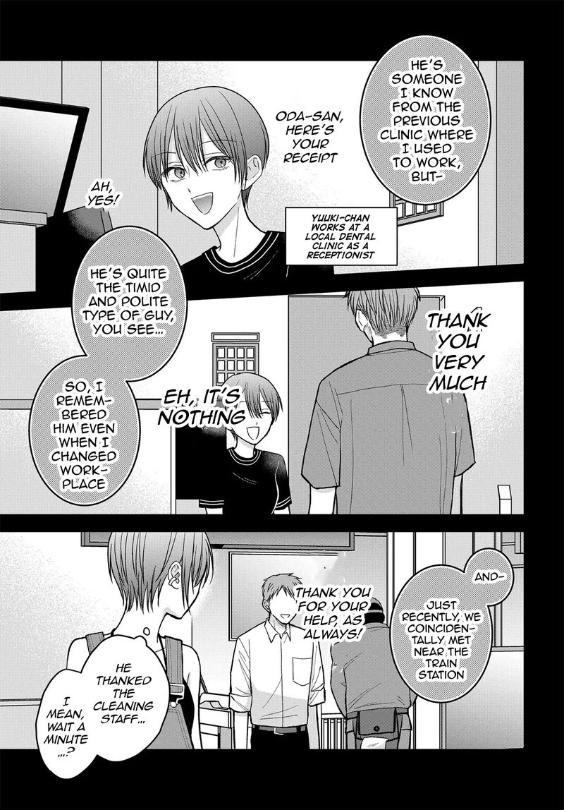 Boku No Oku San Wa Mahou Shoujo Kamoshirenai 15 4