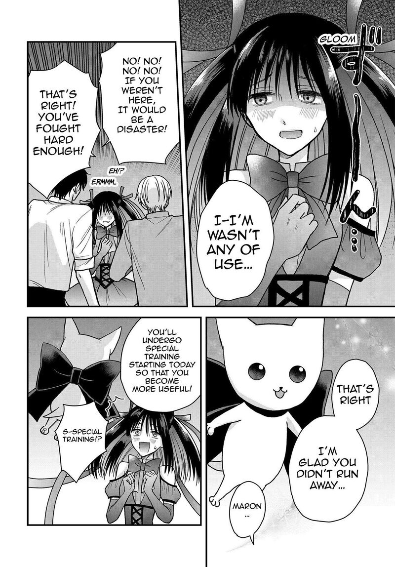 Boku No Oku San Wa Mahou Shoujo Kamoshirenai 17 13