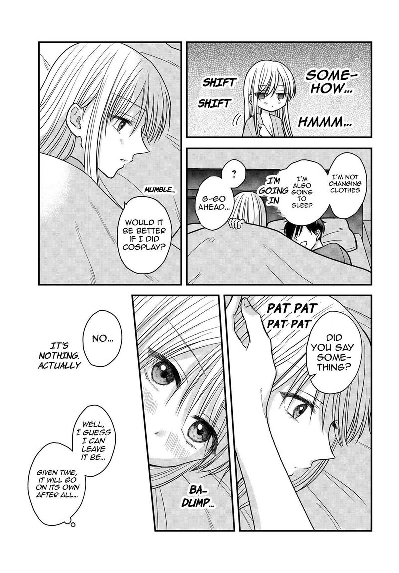 Boku No Oku San Wa Mahou Shoujo Kamoshirenai 18 8