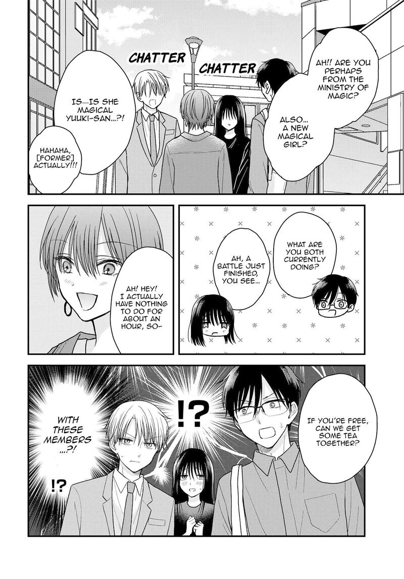Boku No Oku San Wa Mahou Shoujo Kamoshirenai 19 3