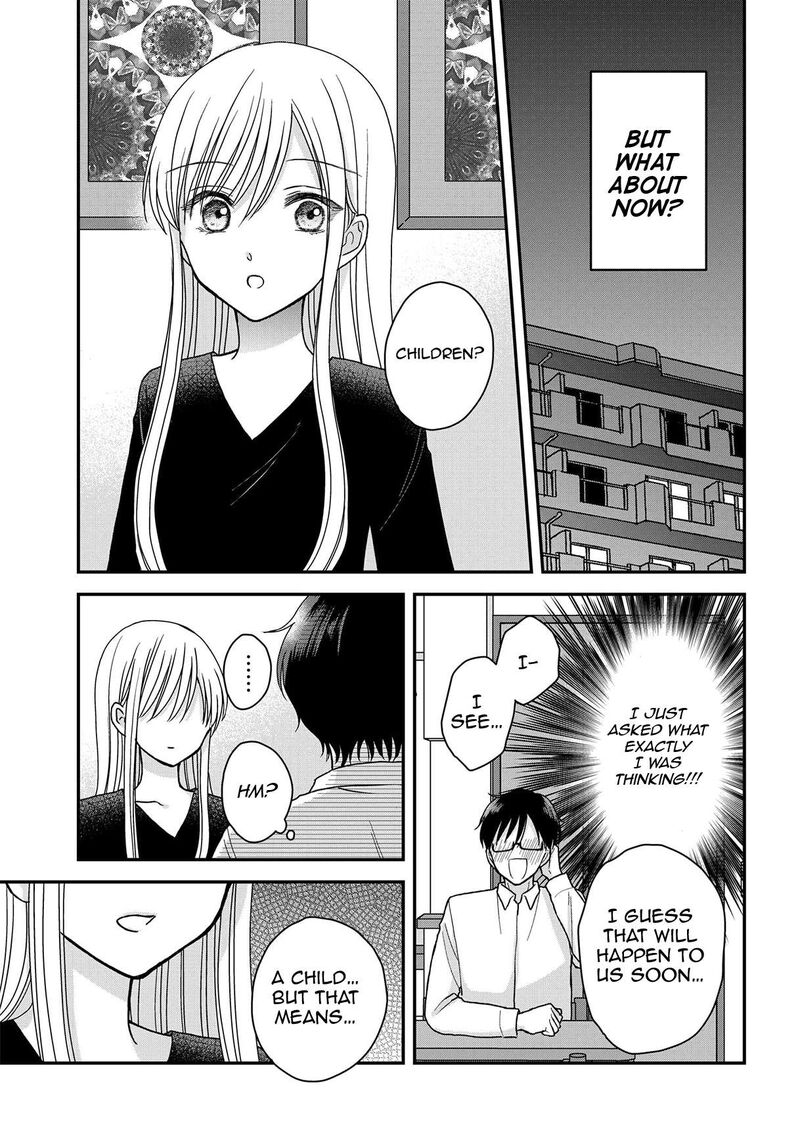 Boku No Oku San Wa Mahou Shoujo Kamoshirenai 20 10
