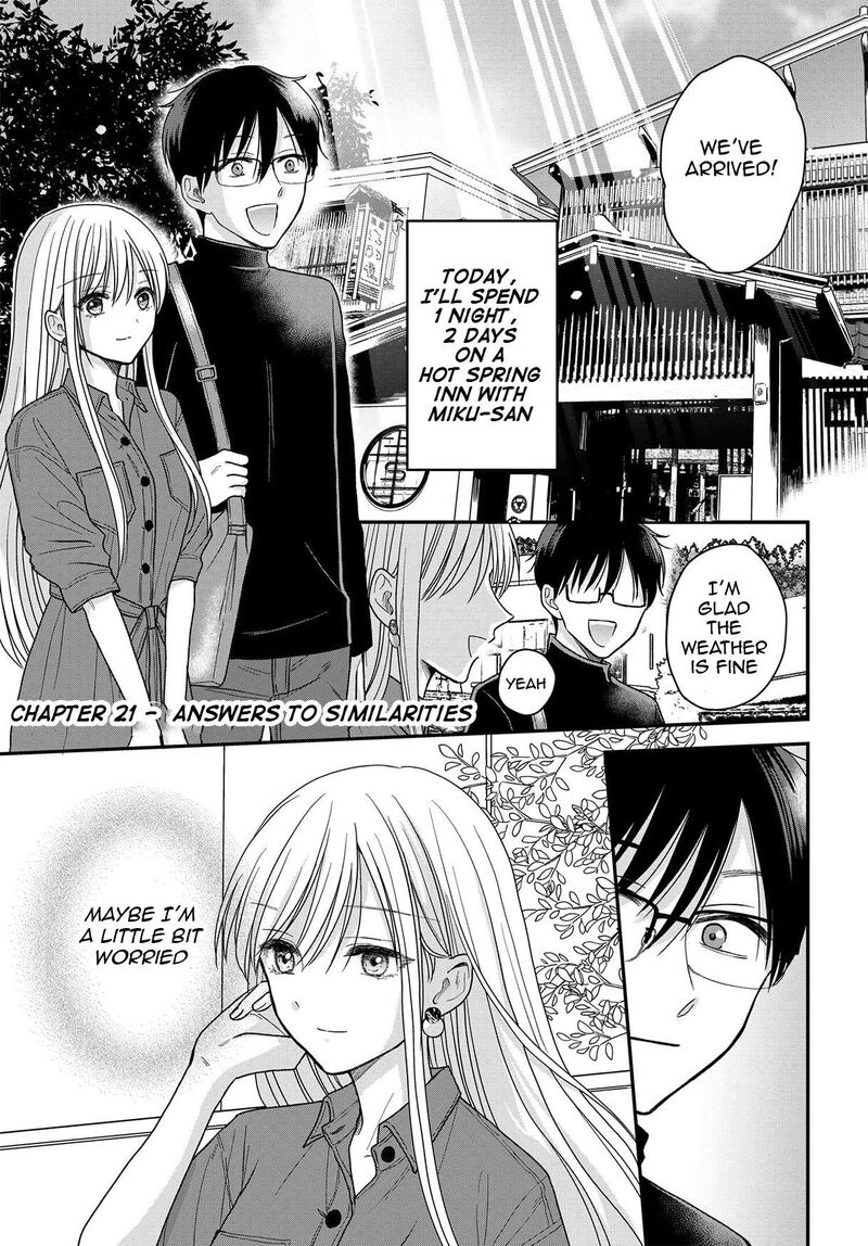 Boku No Oku San Wa Mahou Shoujo Kamoshirenai 21 2