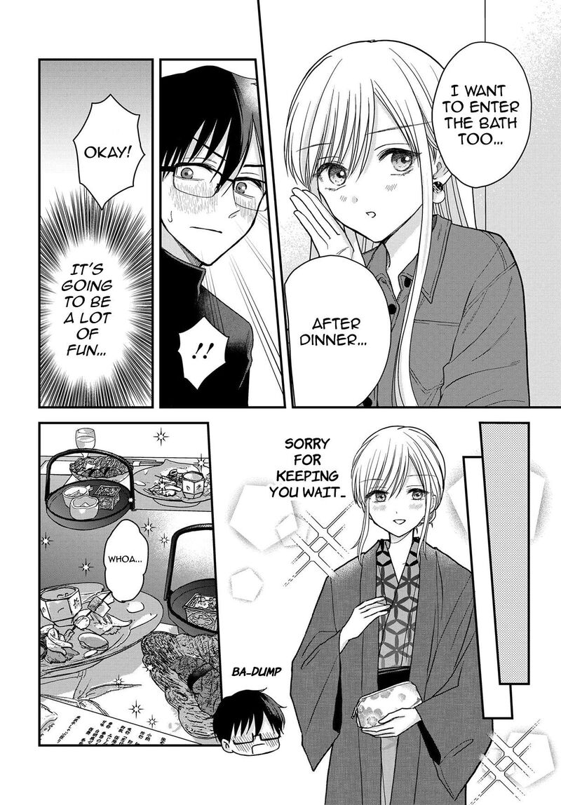 Boku No Oku San Wa Mahou Shoujo Kamoshirenai 21 5