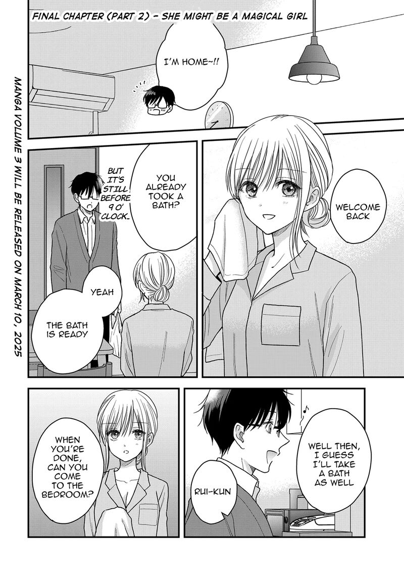 Boku No Oku San Wa Mahou Shoujo Kamoshirenai 24b 2