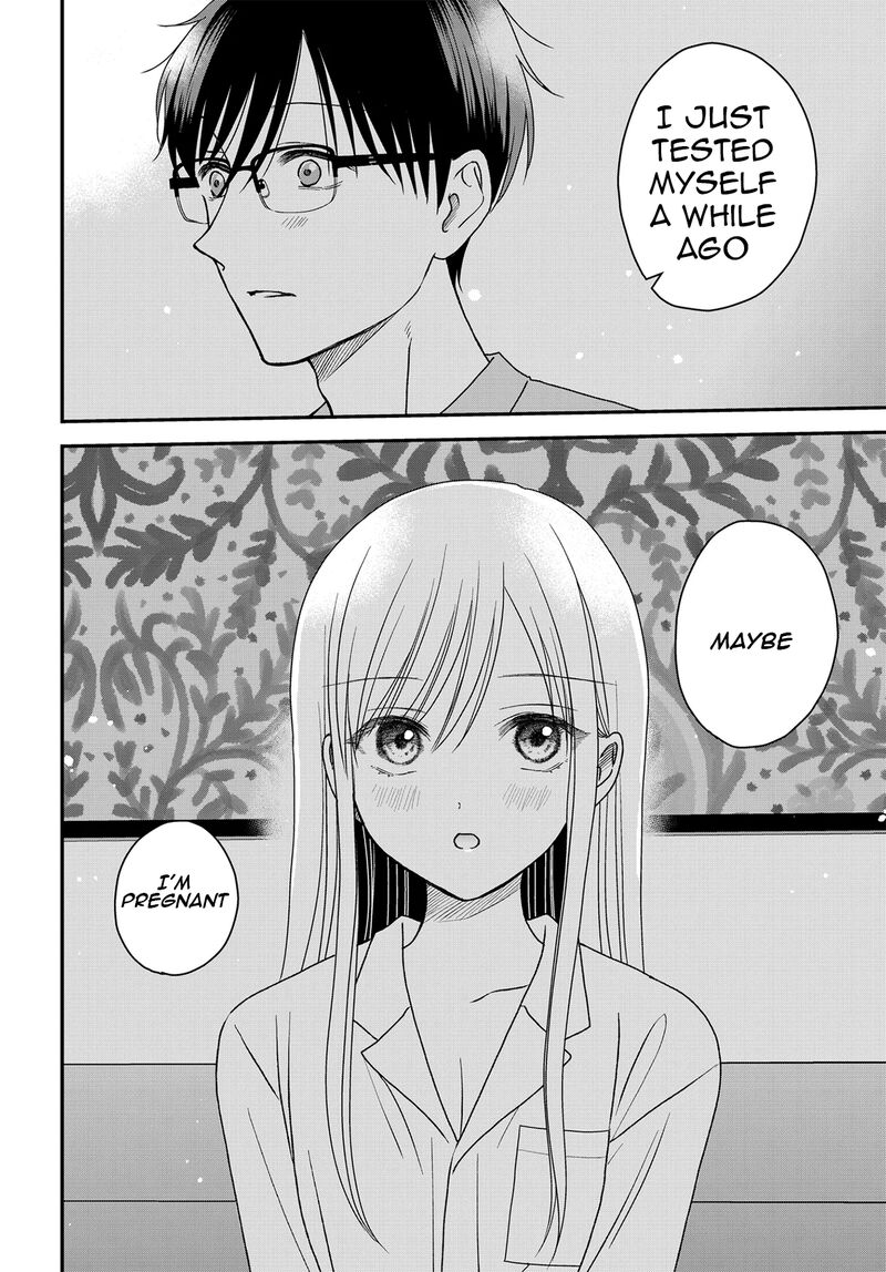 Boku No Oku San Wa Mahou Shoujo Kamoshirenai 24b 4