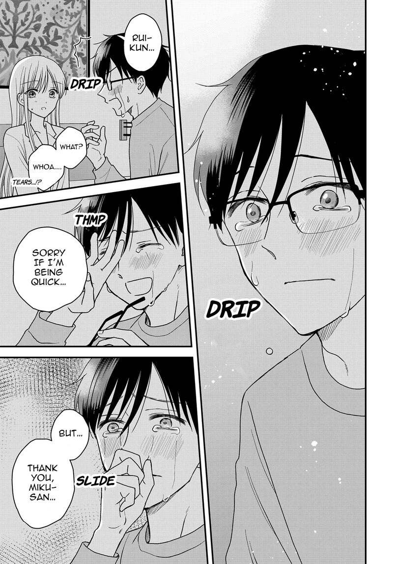 Boku No Oku San Wa Mahou Shoujo Kamoshirenai 24b 5