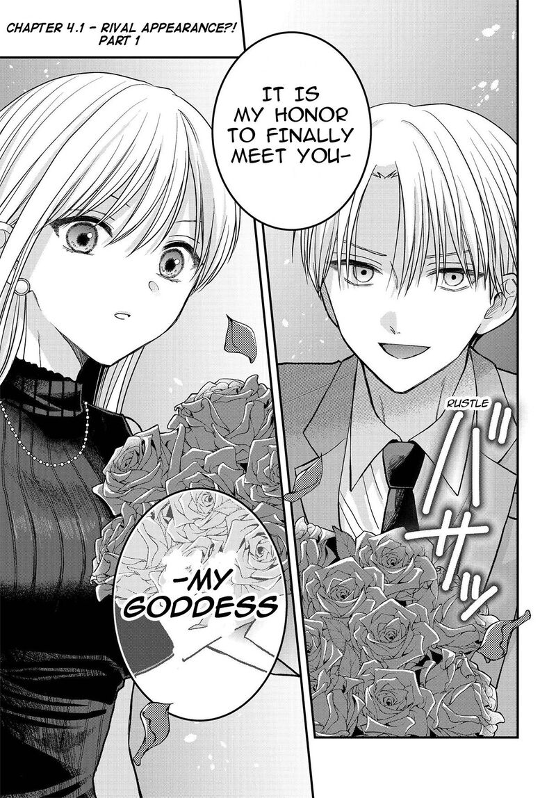Boku No Oku San Wa Mahou Shoujo Kamoshirenai 4a 2