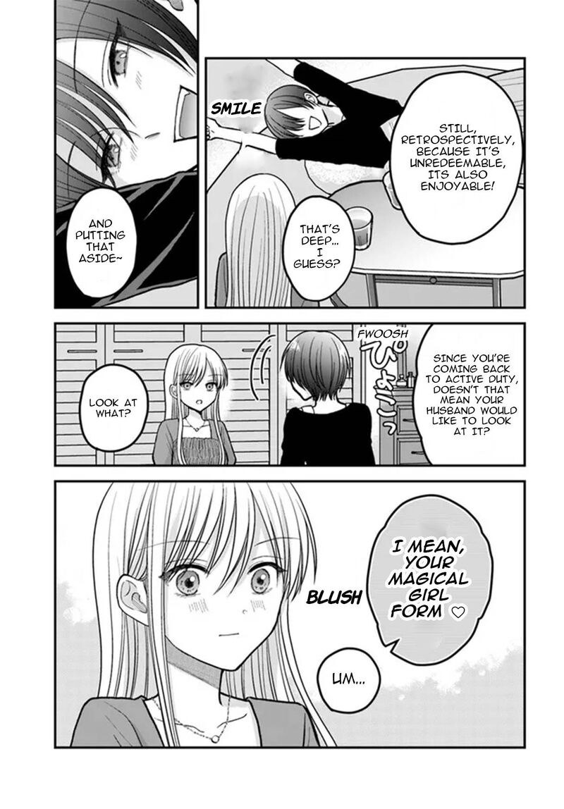 Boku No Oku San Wa Mahou Shoujo Kamoshirenai 5 10