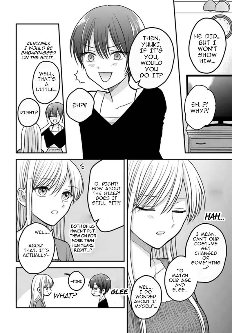 Boku No Oku San Wa Mahou Shoujo Kamoshirenai 5 11