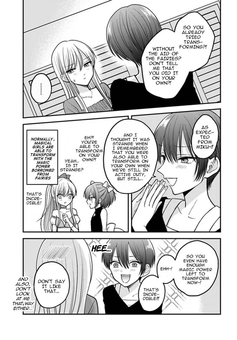 Boku No Oku San Wa Mahou Shoujo Kamoshirenai 5 12