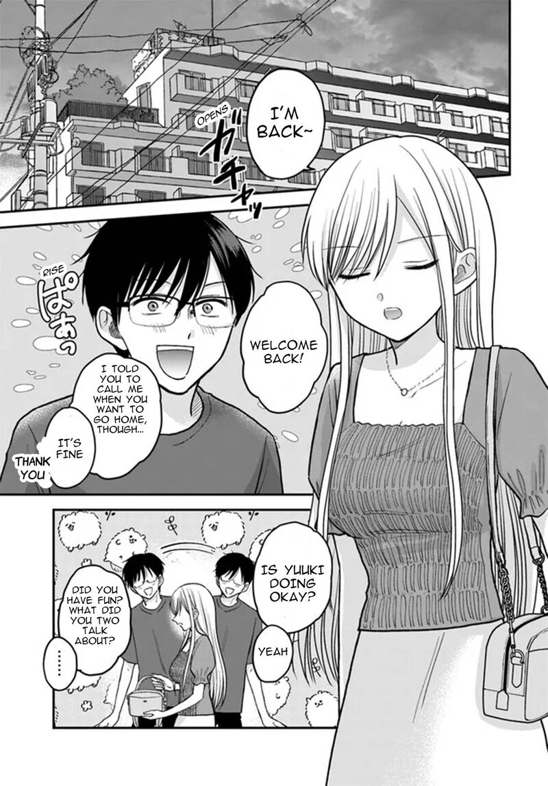 Boku No Oku San Wa Mahou Shoujo Kamoshirenai 5 16