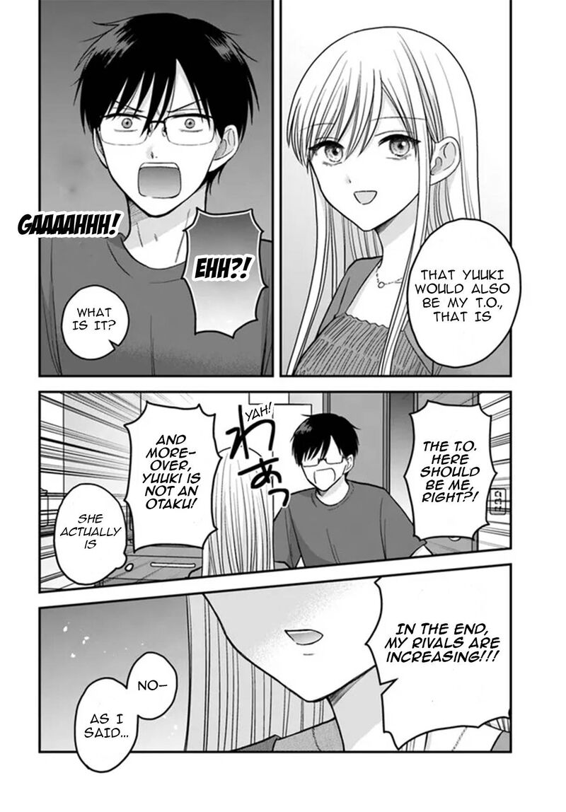 Boku No Oku San Wa Mahou Shoujo Kamoshirenai 5 17