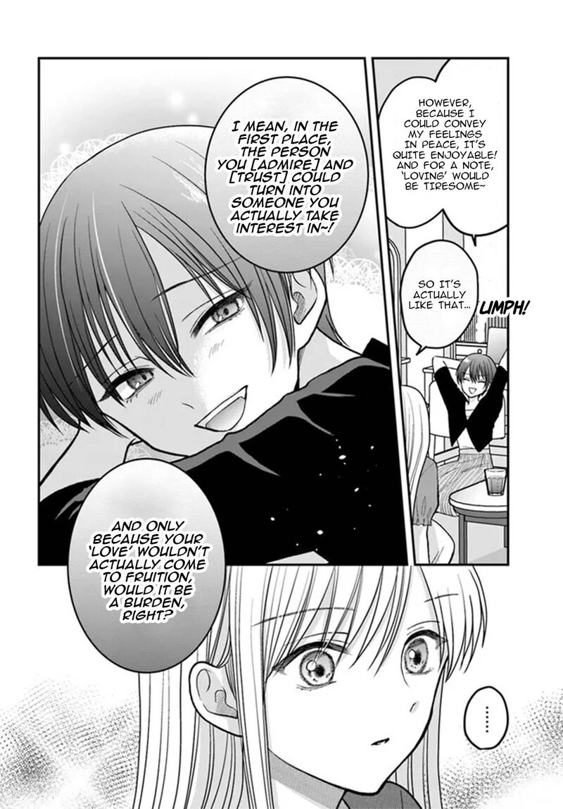 Boku No Oku San Wa Mahou Shoujo Kamoshirenai 5 9