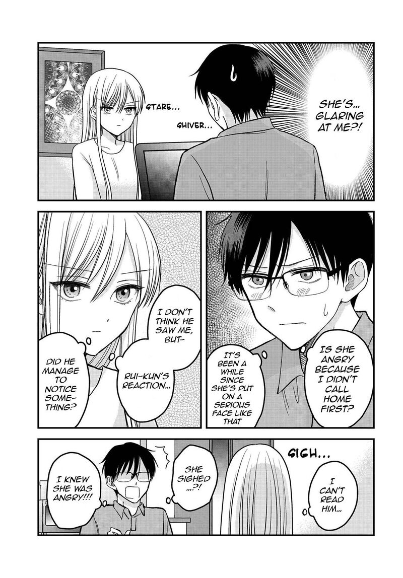 Boku No Oku San Wa Mahou Shoujo Kamoshirenai 6 10