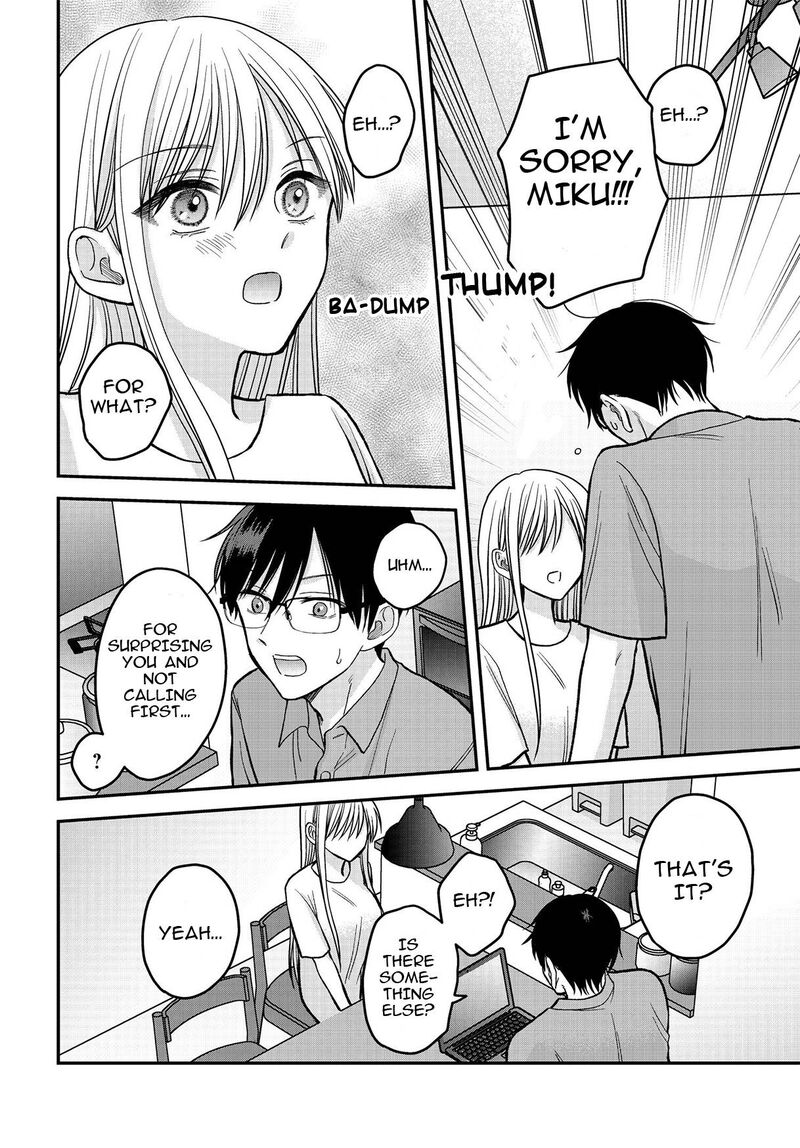 Boku No Oku San Wa Mahou Shoujo Kamoshirenai 6 11