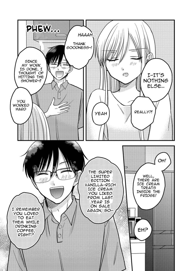 Boku No Oku San Wa Mahou Shoujo Kamoshirenai 6 12
