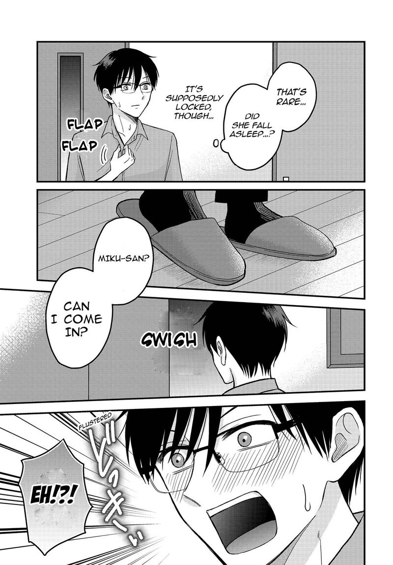 Boku No Oku San Wa Mahou Shoujo Kamoshirenai 6 6