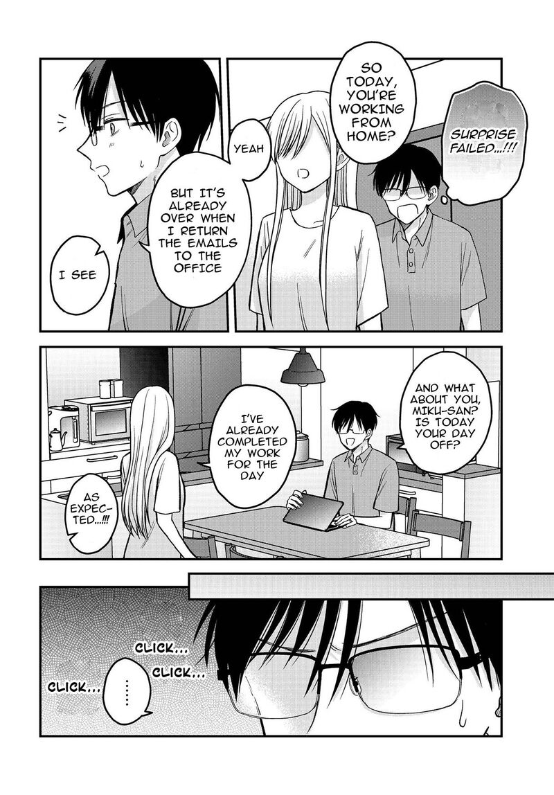 Boku No Oku San Wa Mahou Shoujo Kamoshirenai 6 9