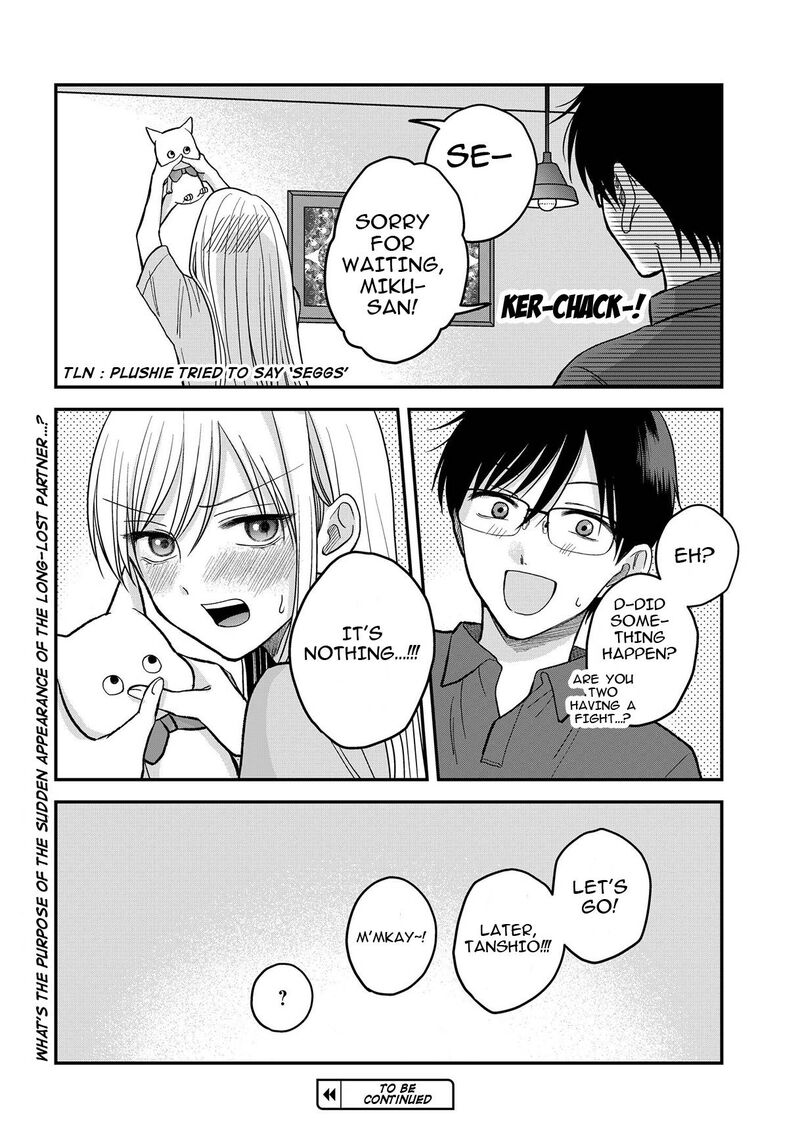 Boku No Oku San Wa Mahou Shoujo Kamoshirenai 7 17