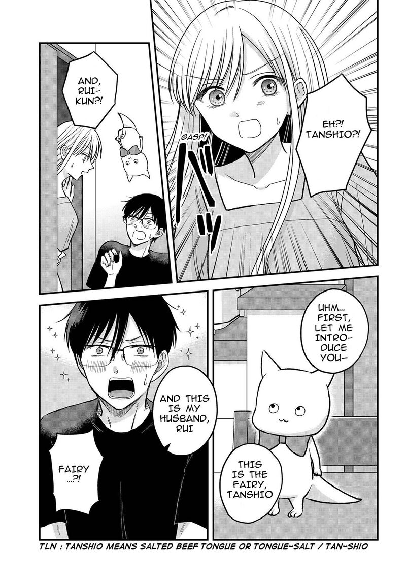 Boku No Oku San Wa Mahou Shoujo Kamoshirenai 7 4