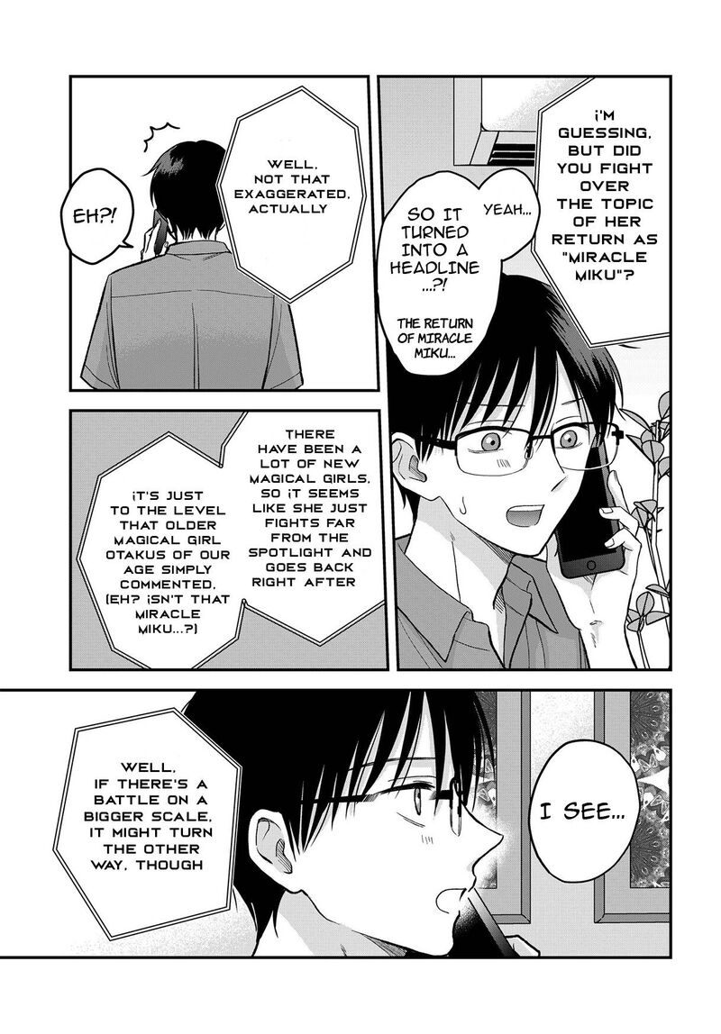 Boku No Oku San Wa Mahou Shoujo Kamoshirenai 8 12
