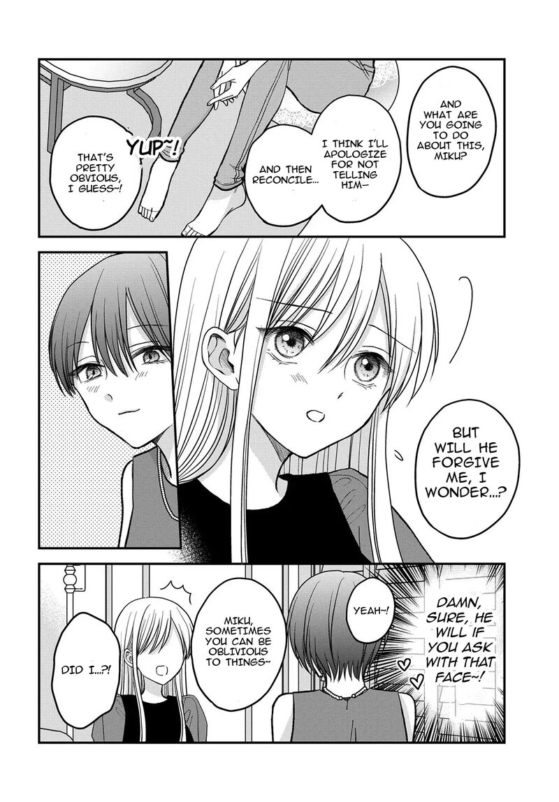 Boku No Oku San Wa Mahou Shoujo Kamoshirenai 8a 9