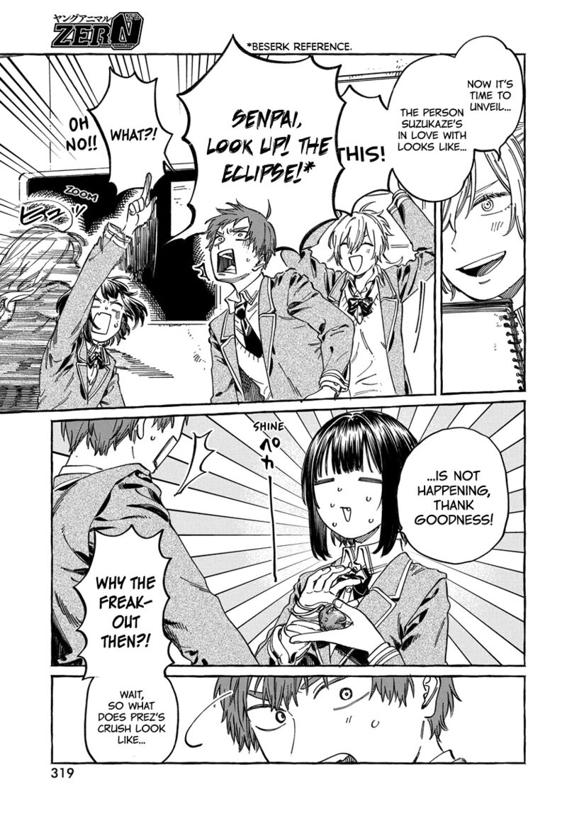 Boku No Suki Na Hito Ga Suki Na Hito 10 13