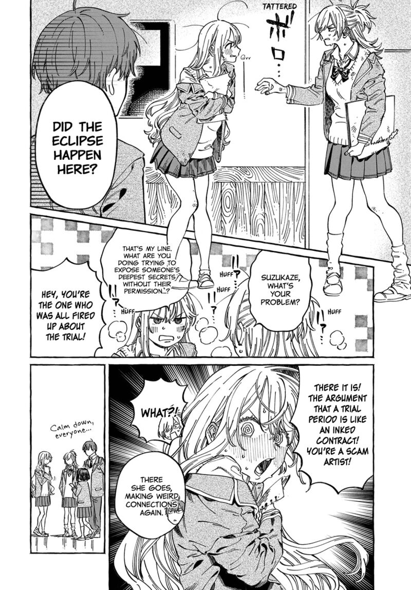 Boku No Suki Na Hito Ga Suki Na Hito 10 14