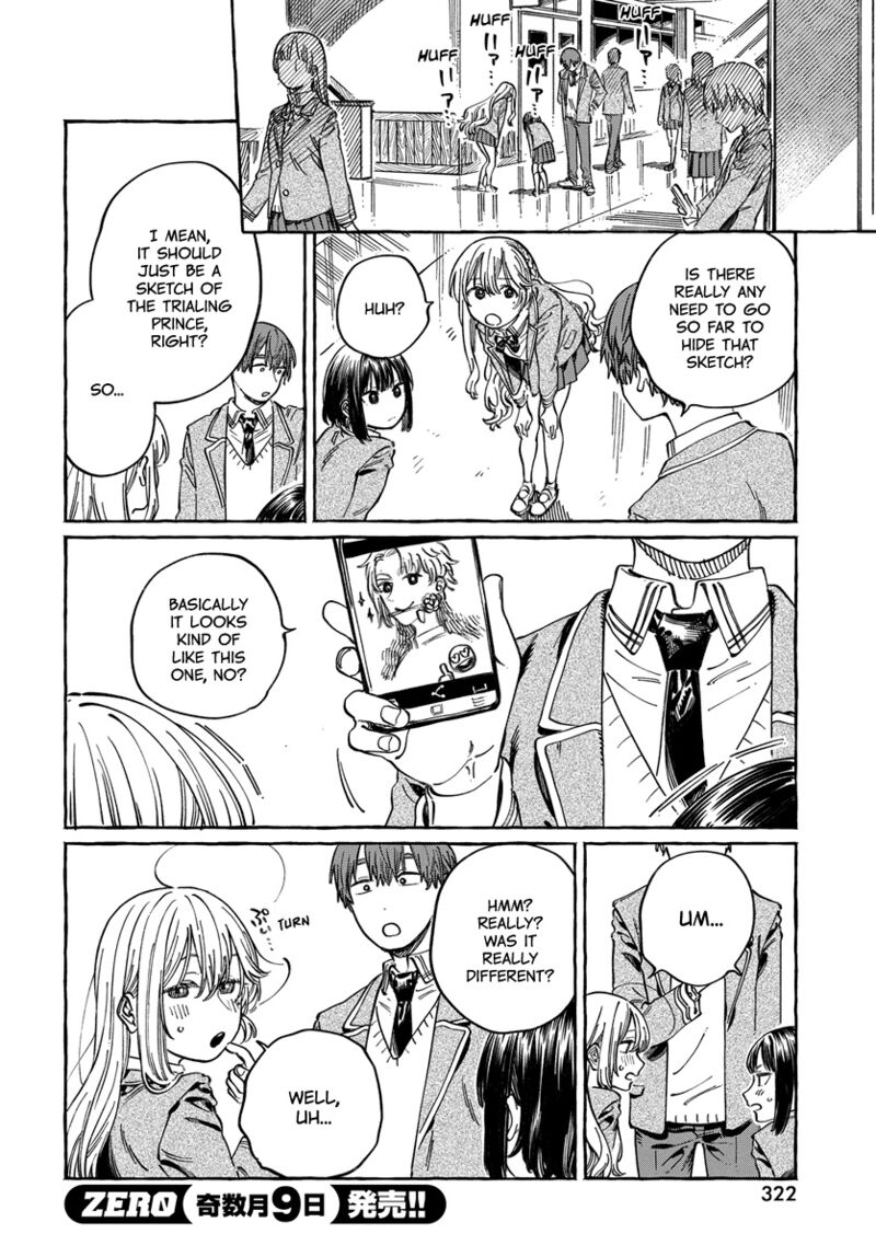 Boku No Suki Na Hito Ga Suki Na Hito 10 16