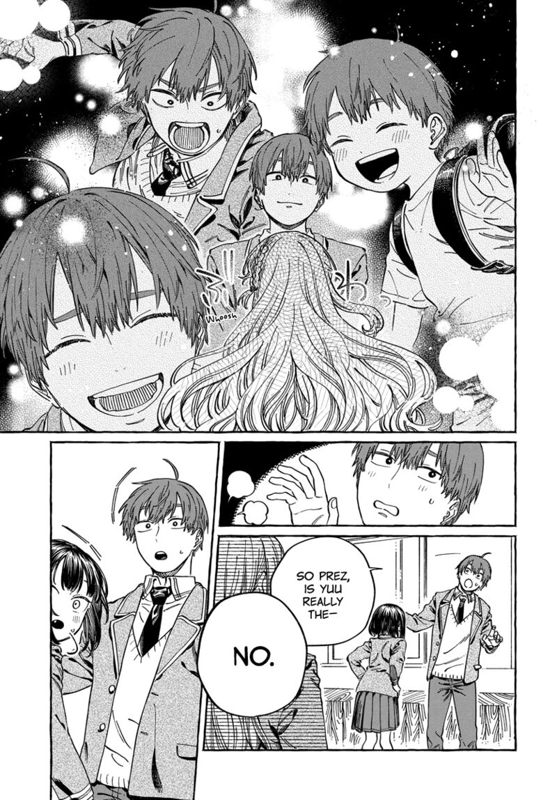 Boku No Suki Na Hito Ga Suki Na Hito 10 23
