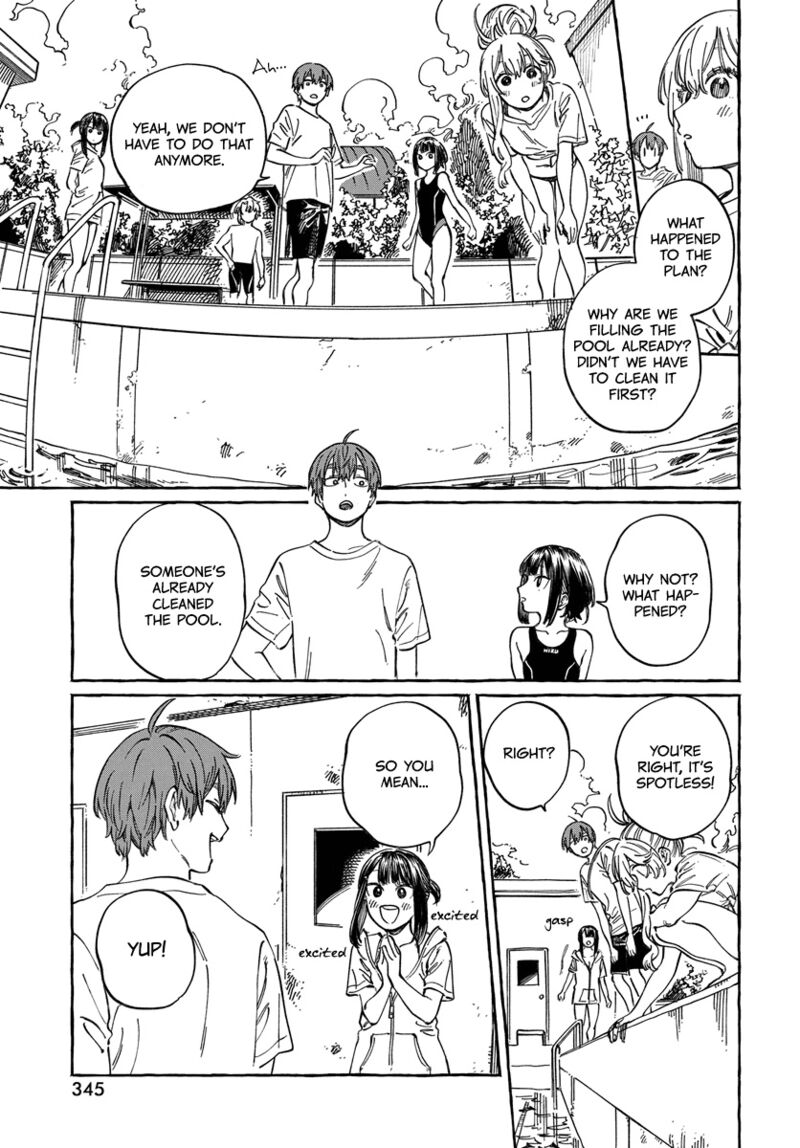 Boku No Suki Na Hito Ga Suki Na Hito 11 11
