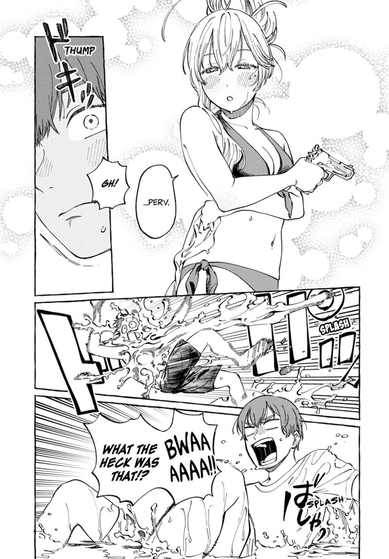 Boku No Suki Na Hito Ga Suki Na Hito 11 17
