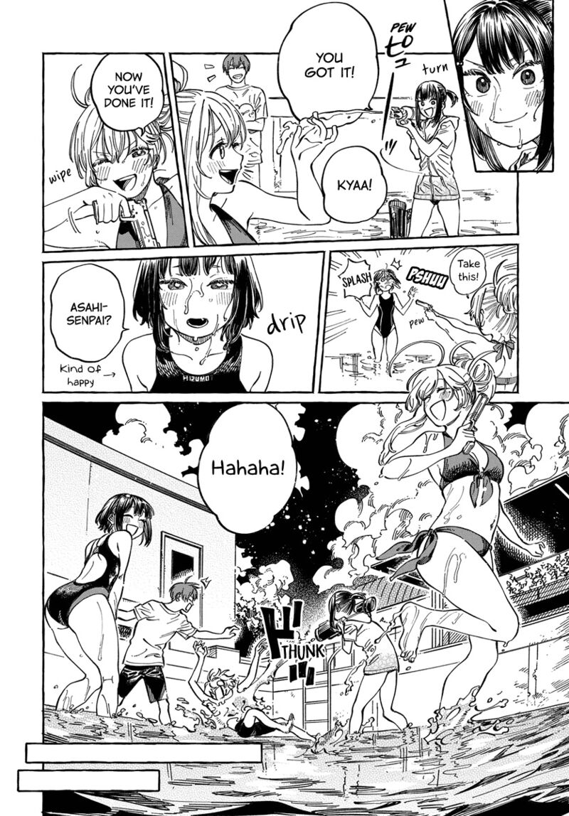 Boku No Suki Na Hito Ga Suki Na Hito 11 20