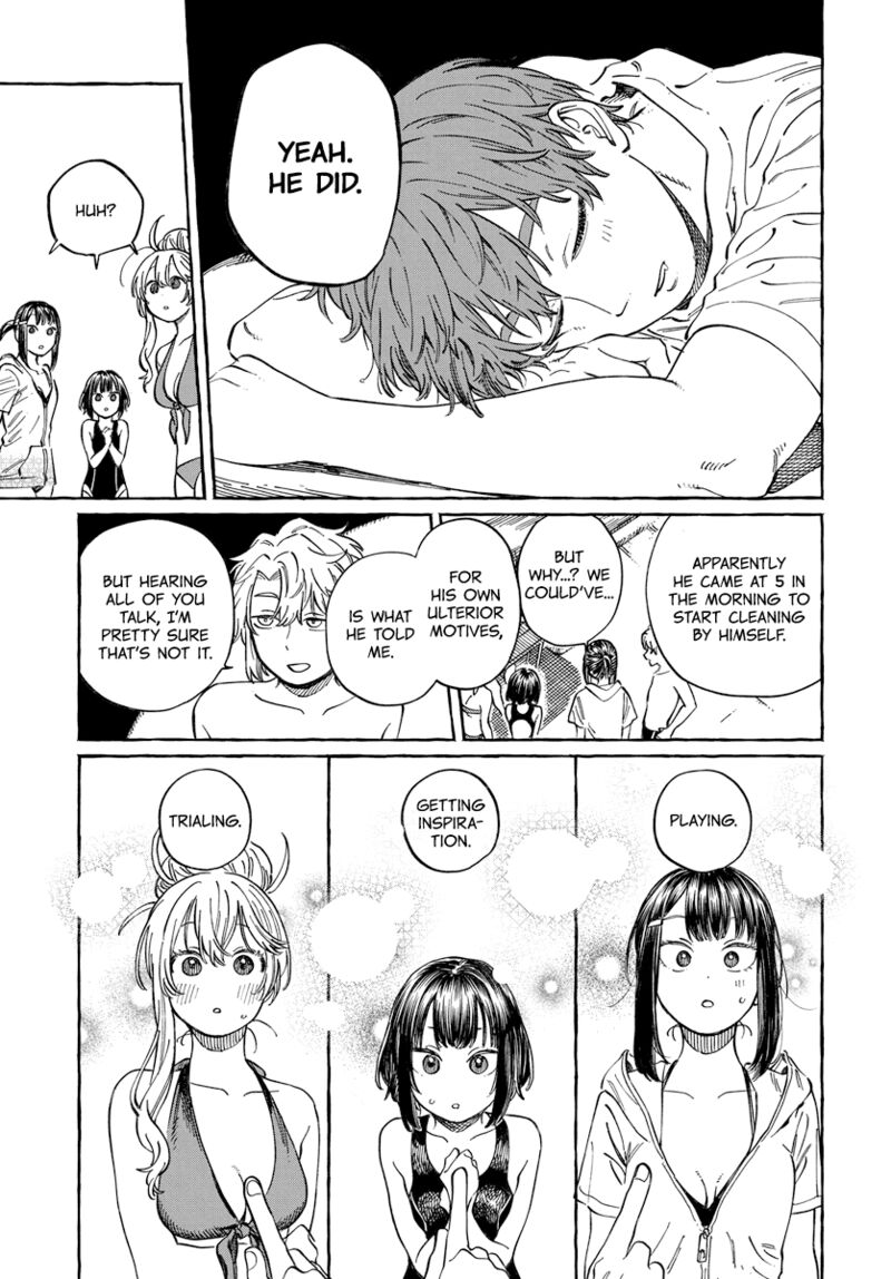 Boku No Suki Na Hito Ga Suki Na Hito 11 25