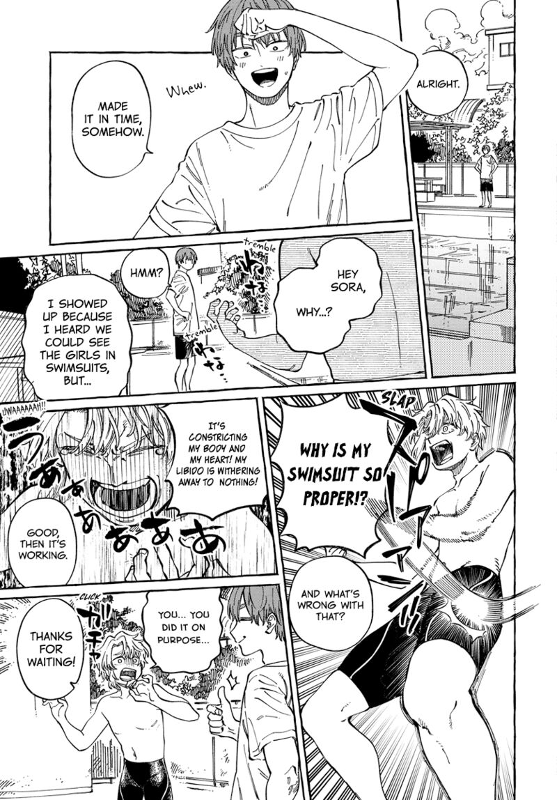 Boku No Suki Na Hito Ga Suki Na Hito 11 5