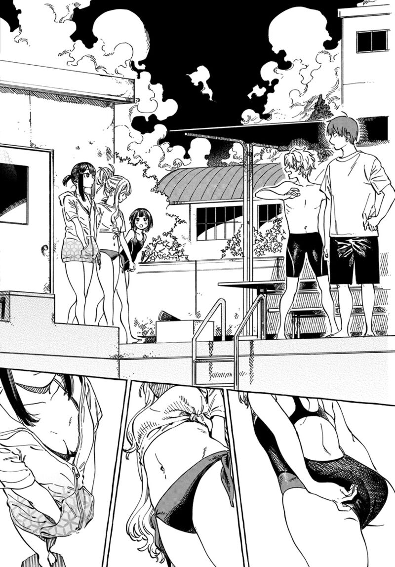 Boku No Suki Na Hito Ga Suki Na Hito 11 6