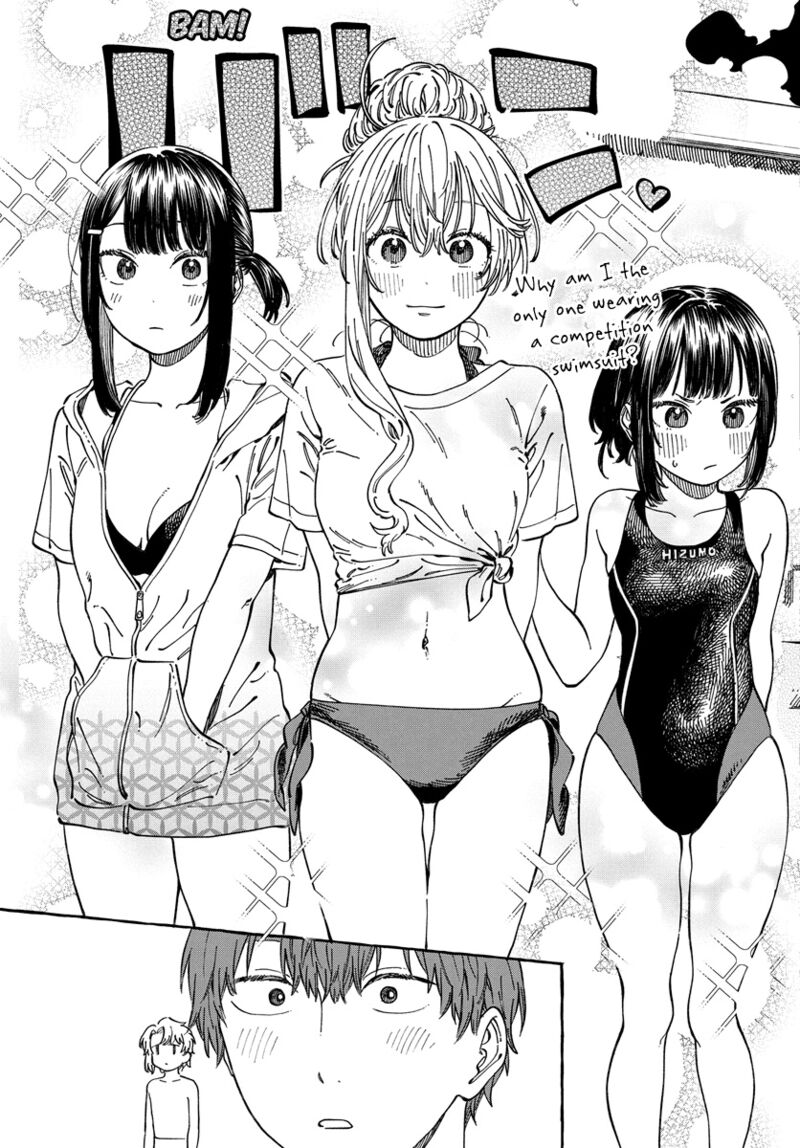 Boku No Suki Na Hito Ga Suki Na Hito 11 7