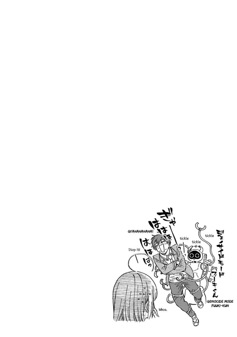 Boku No Suki Na Hito Ga Suki Na Hito 12f 4