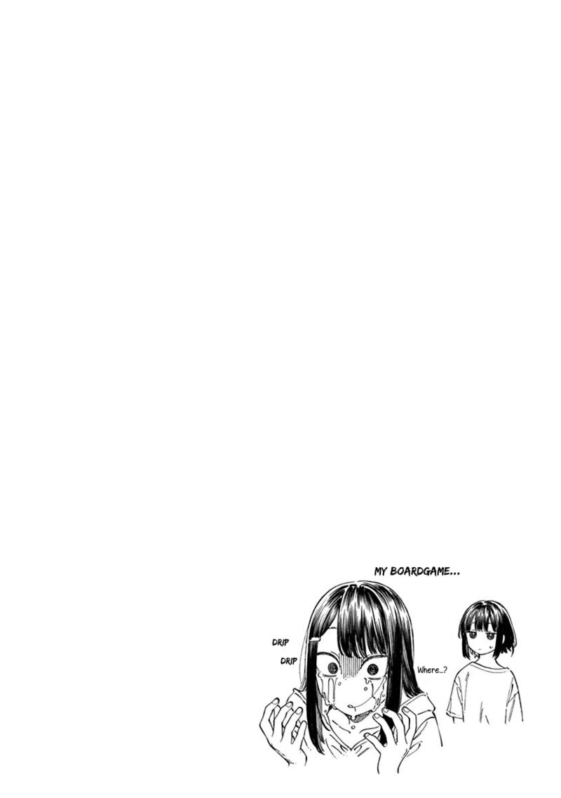Boku No Suki Na Hito Ga Suki Na Hito 12f 6