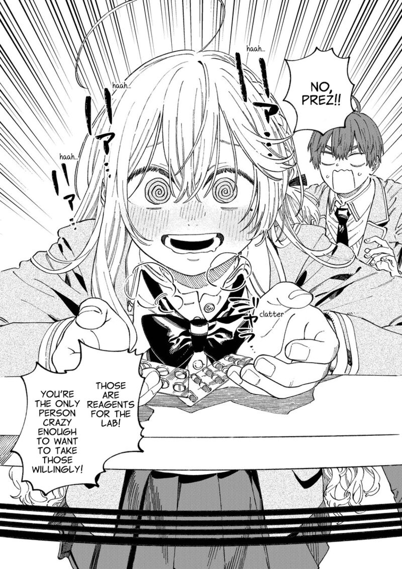 Boku No Suki Na Hito Ga Suki Na Hito 12g 12