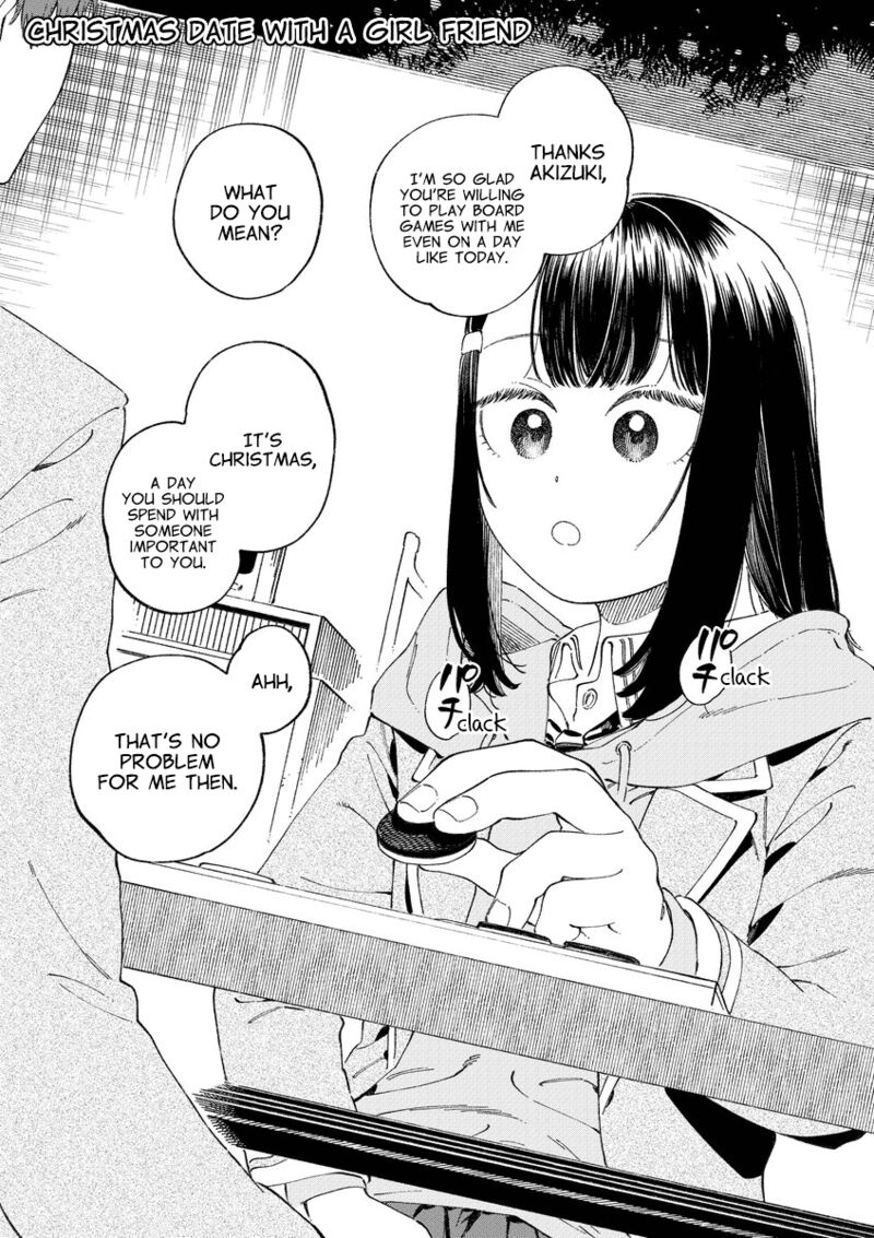 Boku No Suki Na Hito Ga Suki Na Hito 12g 7