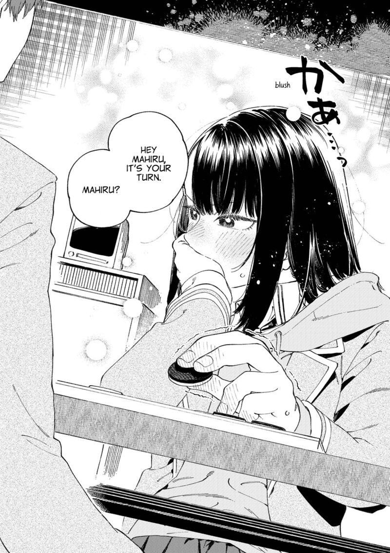 Boku No Suki Na Hito Ga Suki Na Hito 12g 8