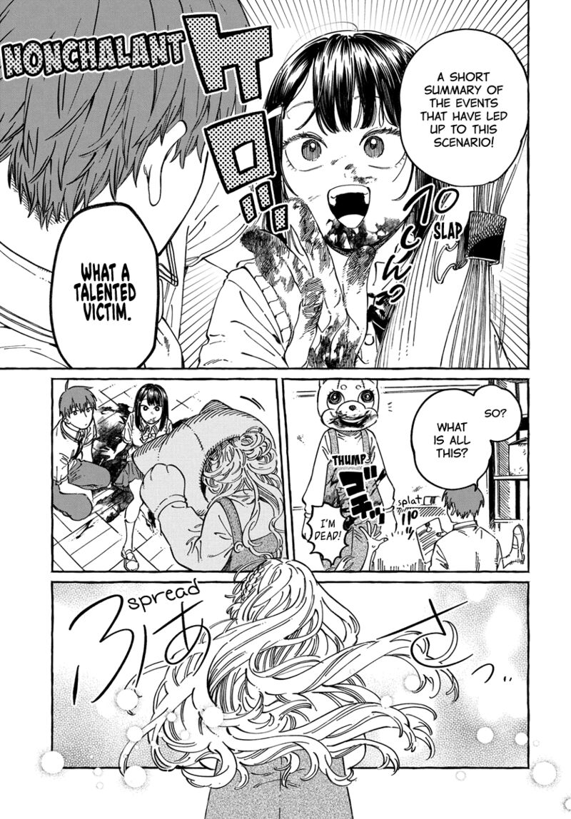 Boku No Suki Na Hito Ga Suki Na Hito 13 11