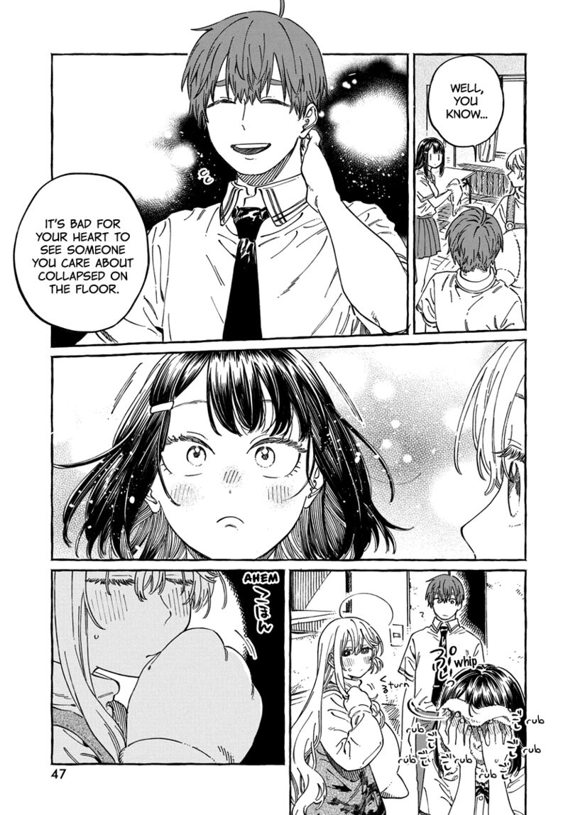 Boku No Suki Na Hito Ga Suki Na Hito 13 13