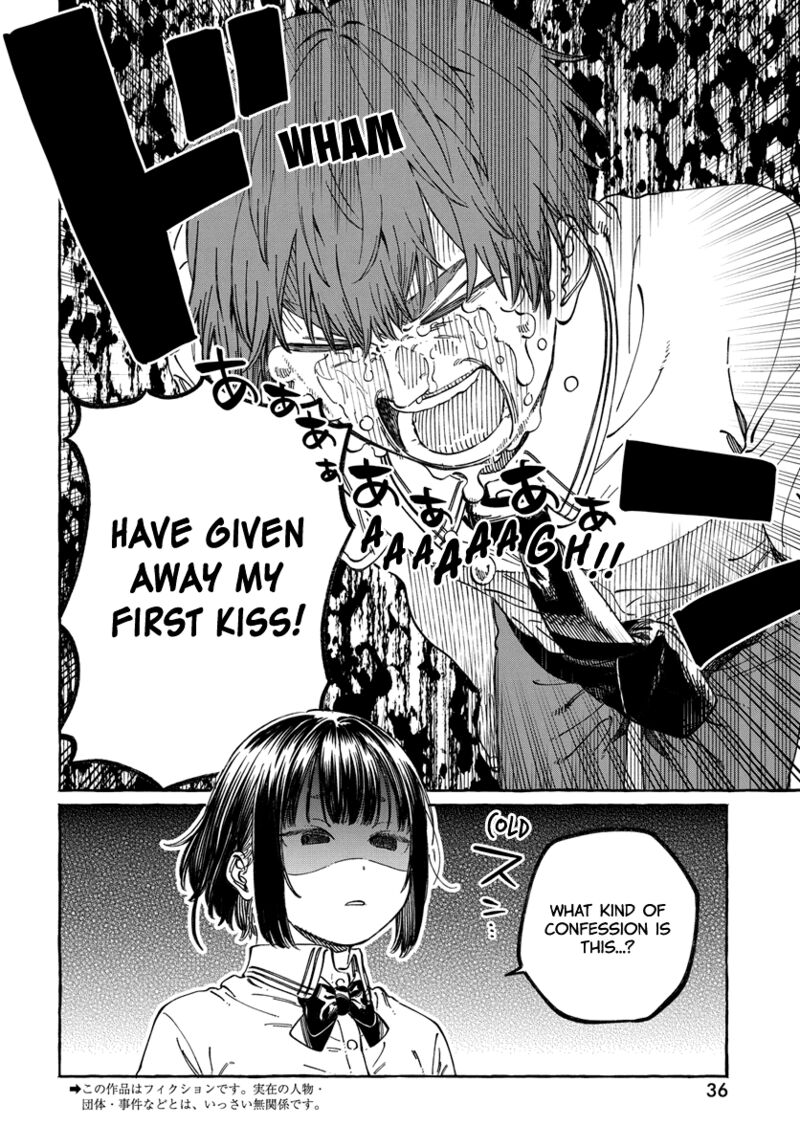 Boku No Suki Na Hito Ga Suki Na Hito 13 2